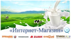 ��������� ����� �������