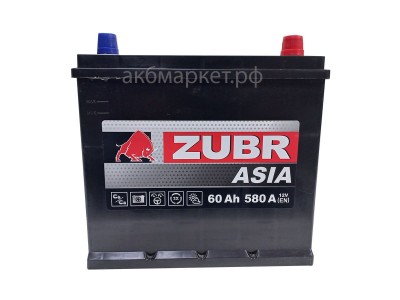����������� ZUBR Ultra Asia 60Ah (580A)