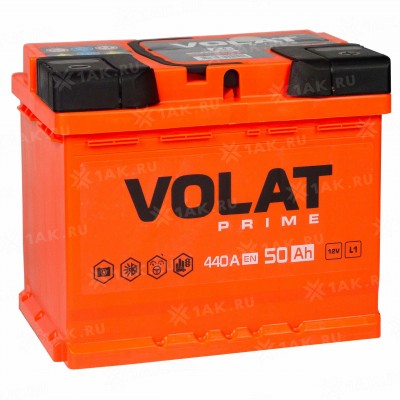  VOLAT Prime 50Ah (440A)
