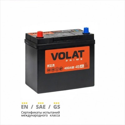  VOLAT Prime Asia 45Ah (400A)