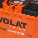  VOLAT Prime 55Ah (530A)