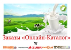 Сервисный центр Гринман